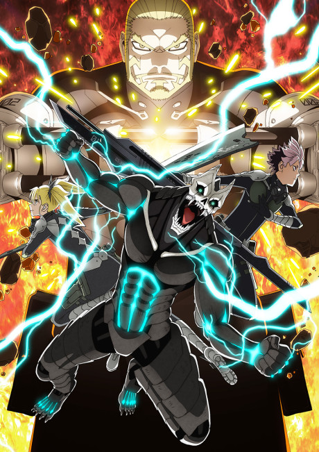 Kaijuu 8-gou Season 2