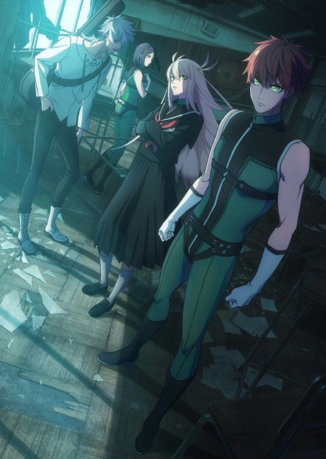 Sentai Daishikkaku Season 2