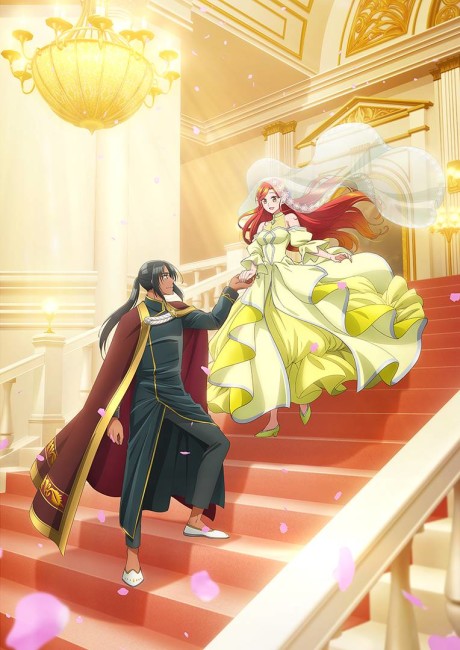 Zutaboro Reijou wa Ane no Moto Konyakusha ni Dekiai sareru