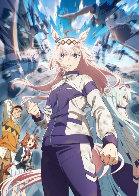 Uma Musume: Cinderella Gray Part 2