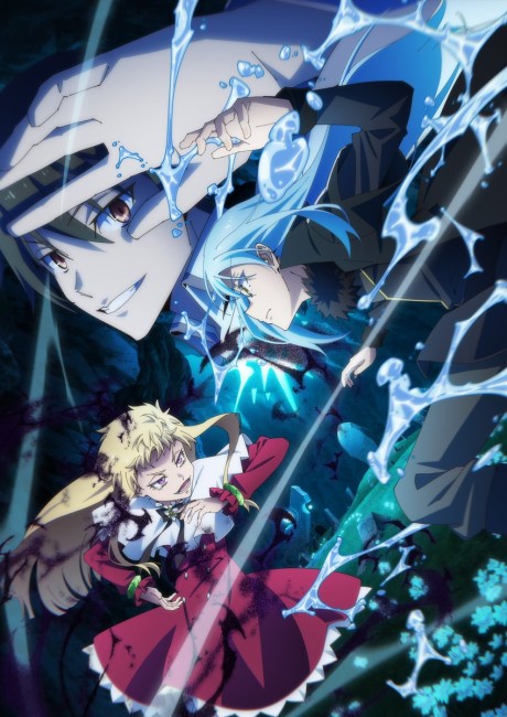 Tensei shitara Slime Datta Ken Season 4