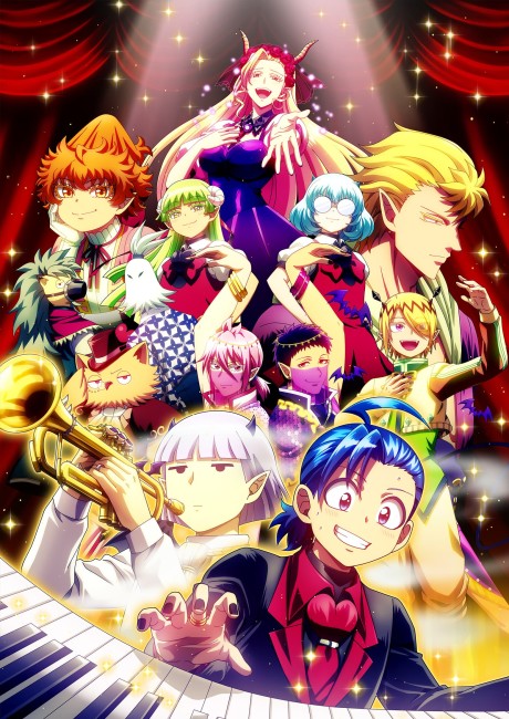 Mairimashita! Iruma-kun Season 4