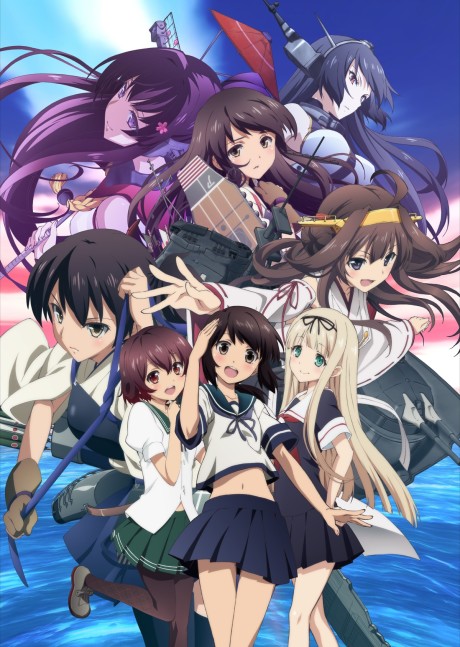 KanColle Season 2