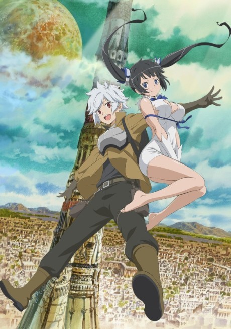 DanMachi Season 5