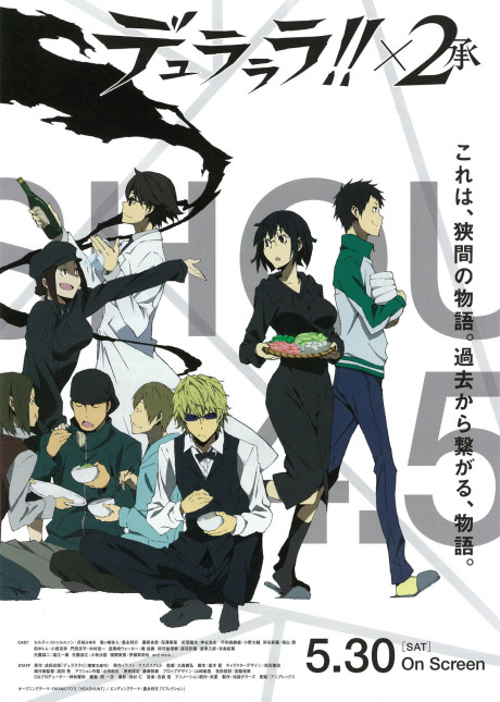 Durarara!! Season 4