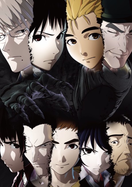 Ajin Season 2