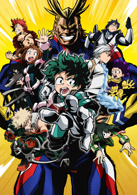 Boku no Hero Academia Season 5