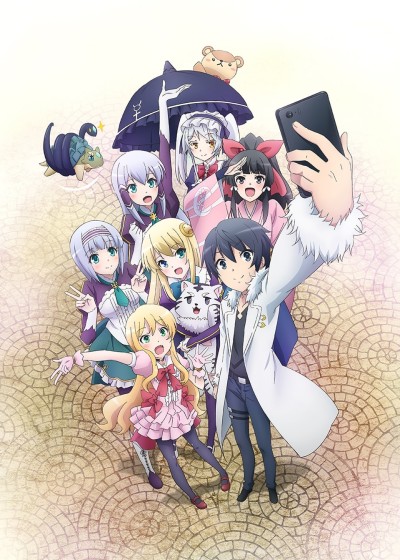 Isekai wa Smartphone to Tomo ni Season 2