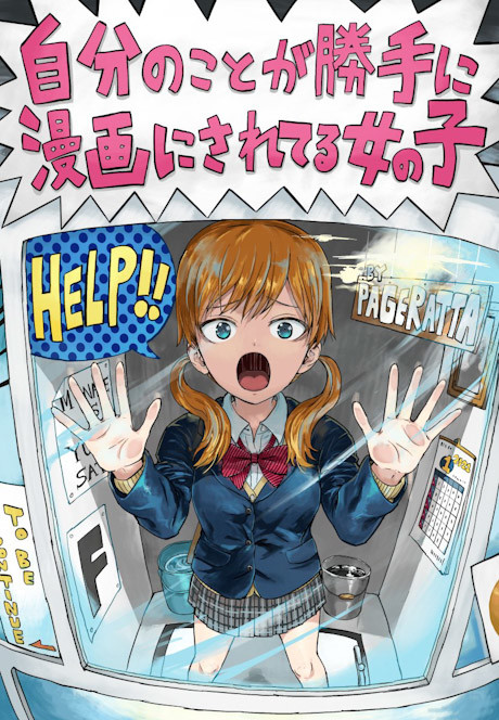 Her Life is Comicalized