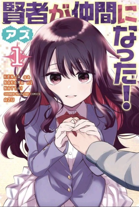 A Saint Joined My Party!