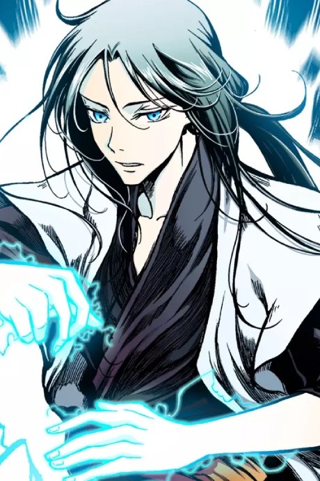 Memoir Of The King Of War