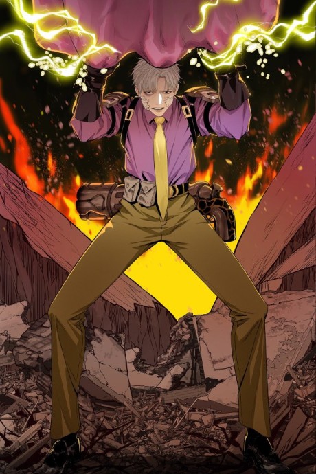 I Was Raised By The Boss