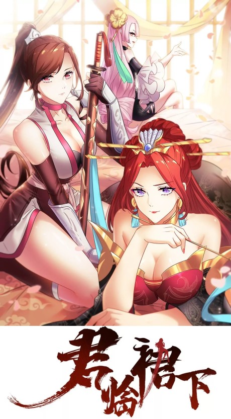 Rules As A Monarch Under The Skirts