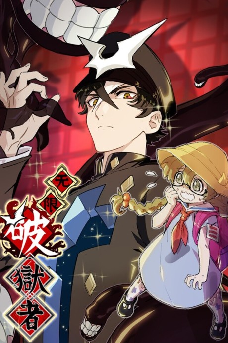 Infinite Jailbreaker