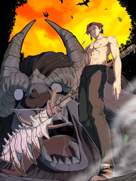 It All Starts With a Group of Primitive People