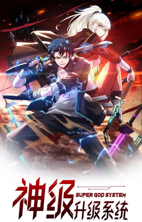 Divine Leveling System