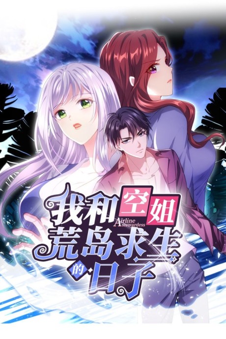 On a Deserted Island with Beautiful Sisters