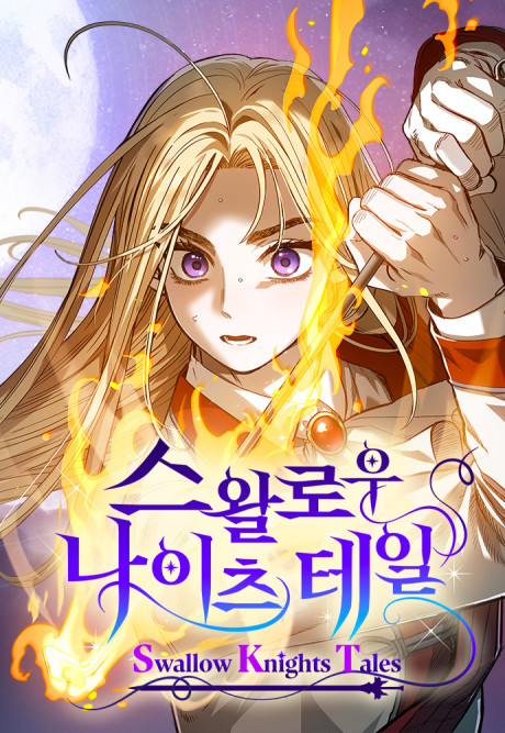 Swallow Knights Tales