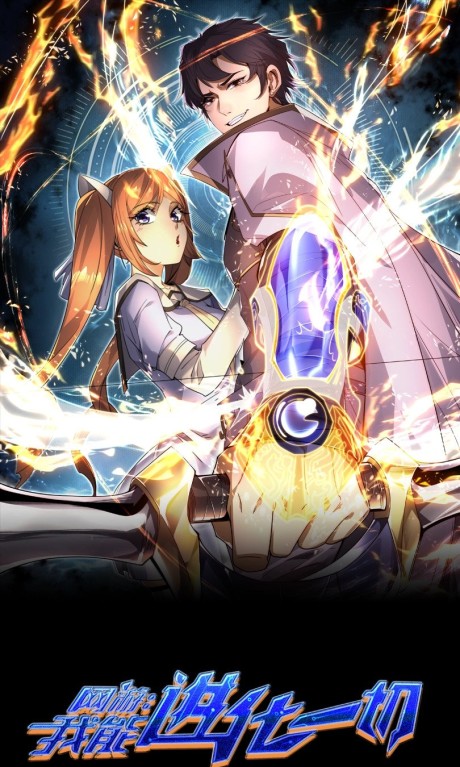 I Can Evolve Everything