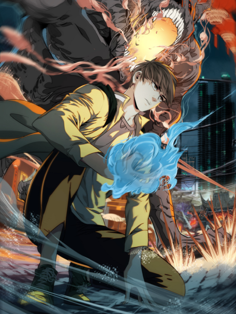 The Lost City of Alien Beasts