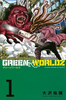 Green WorldZ