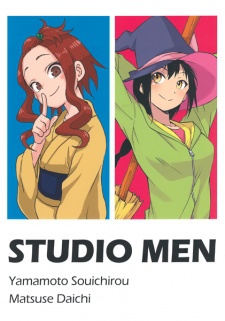 Fate Has a Strange, Strange Taste