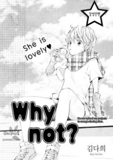 Why?