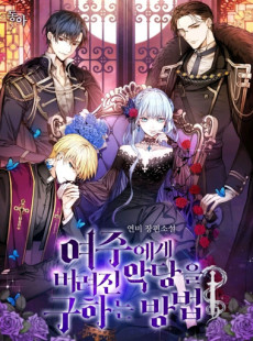 Saving the Villain Who was Abandoned by the Female Lead