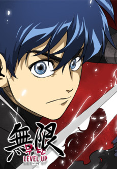 Infinite Level Up in Murim