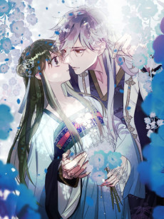 I Won’t Marry The Enemy Prince