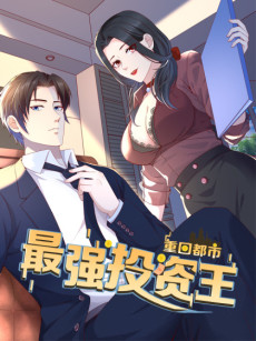 Back to the City: The Strongest Investment King