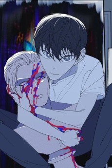 To Beloved My Familly